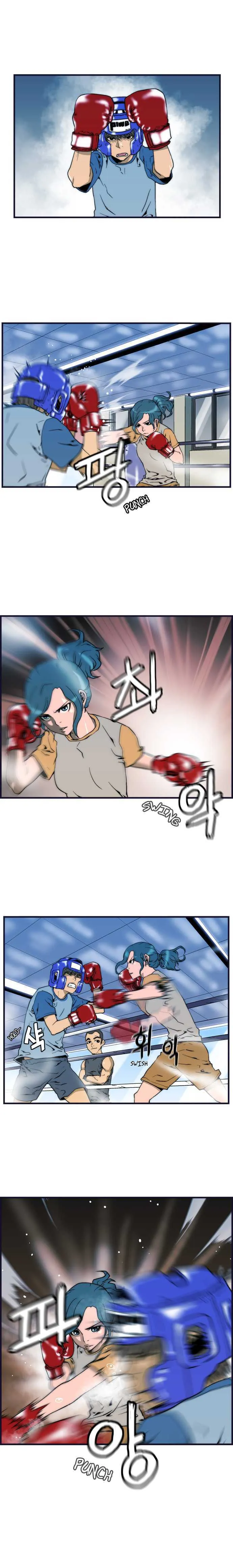 Read Green Boy: Shouting to You chapter 2 image 7 on Lezhin