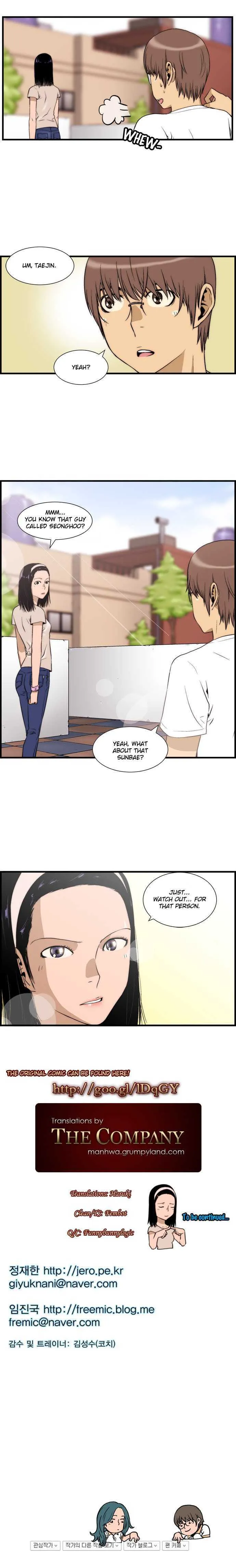 Read Green Boy: Shouting to You chapter 20 image 10 on Lezhin