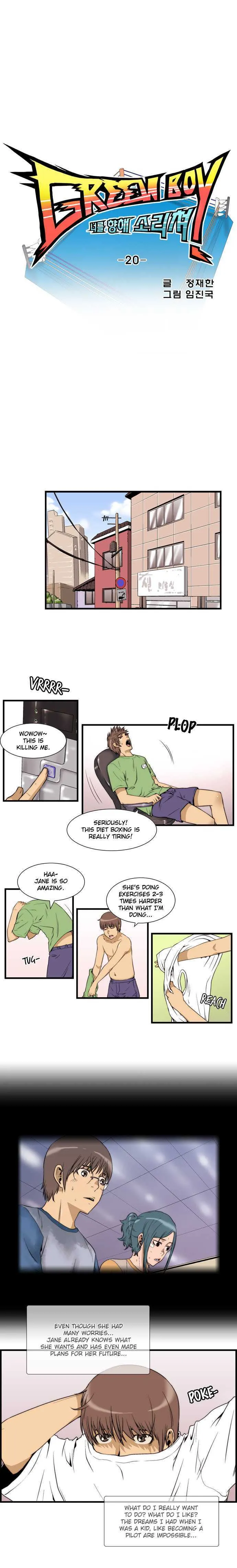 Read Green Boy: Shouting to You chapter 20 image 4 on Lezhin