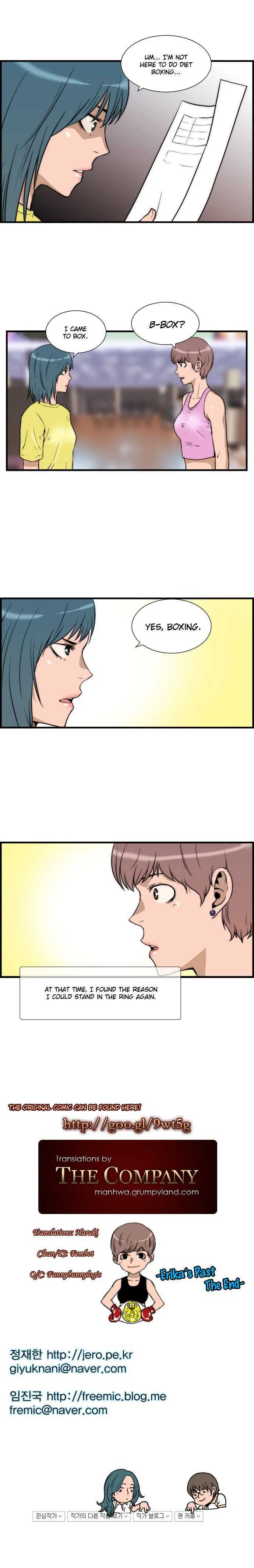Read Green Boy: Shouting to You chapter 21.5 image 5 on Lezhin