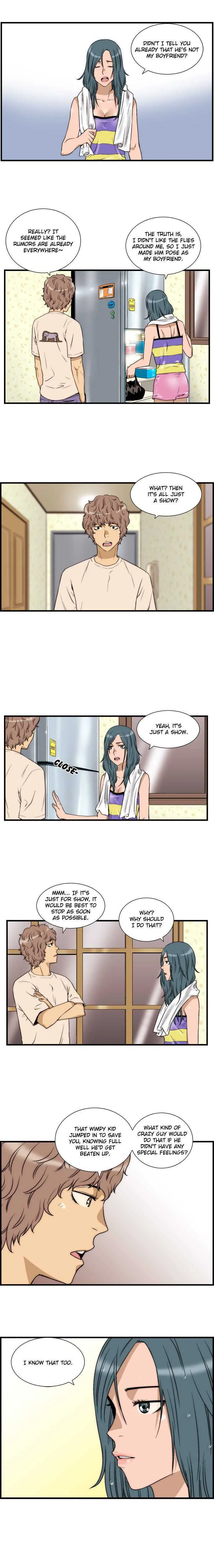 Read Green Boy: Shouting to You chapter 21 image 5 on Lezhin