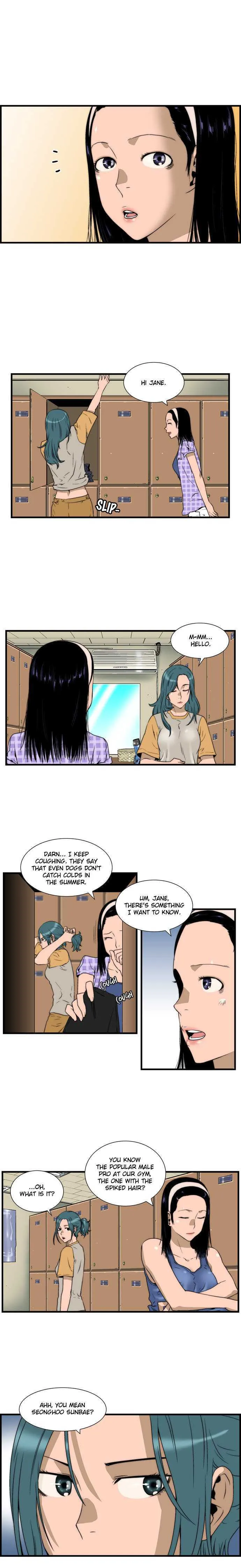 Read Green Boy: Shouting to You chapter 22 image 5 on Lezhin