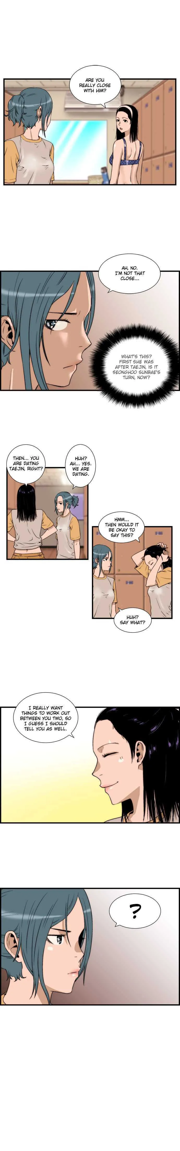 Read Green Boy: Shouting to You chapter 22 image 6 on Lezhin