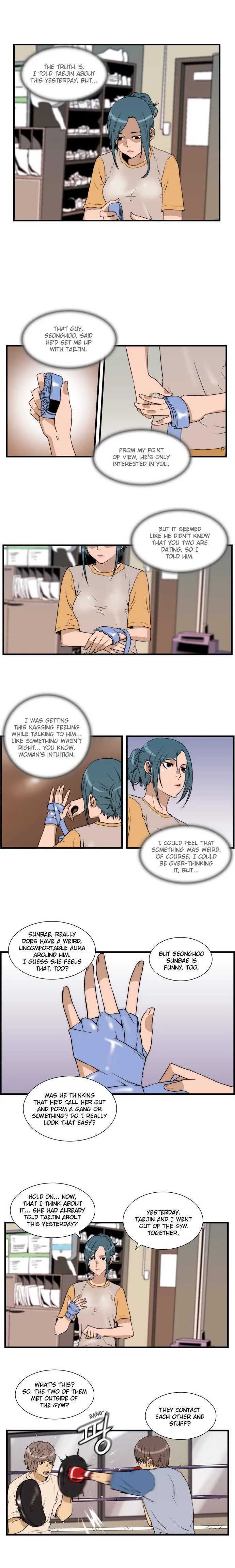Read Green Boy: Shouting to You chapter 22 image 7 on Lezhin