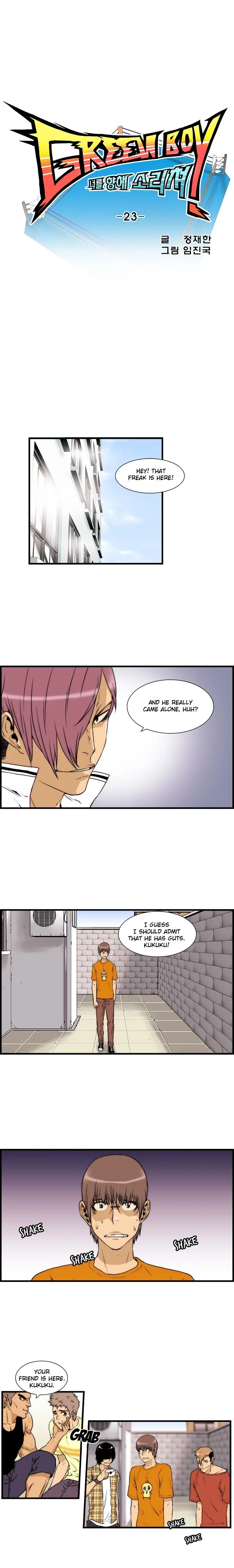 Read Green Boy: Shouting to You chapter 23 image 4 on Lezhin