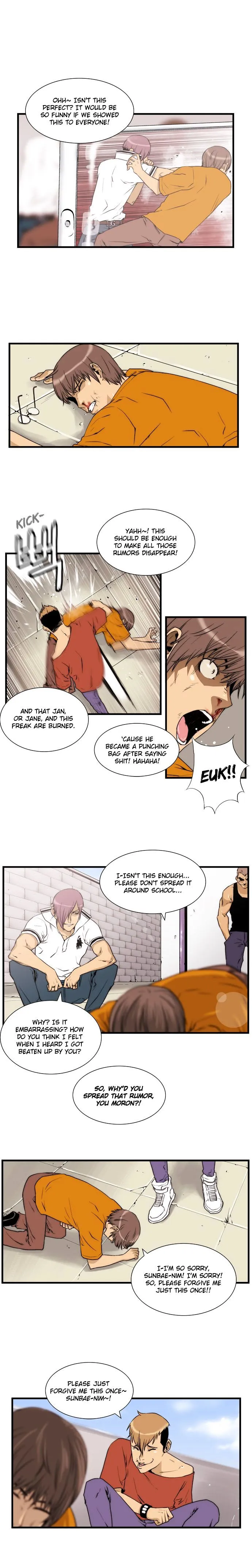 Read Green Boy: Shouting to You chapter 23 image 7 on Lezhin