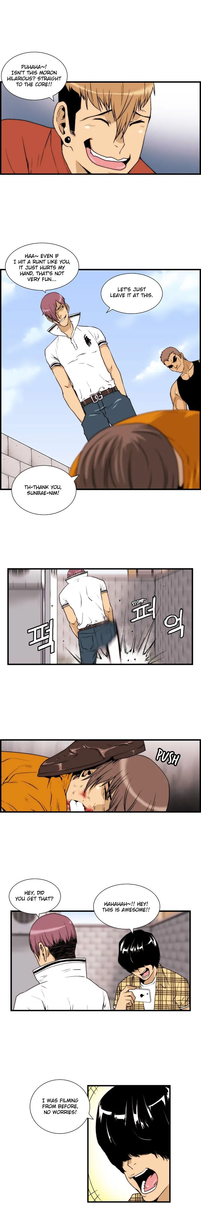 Read Green Boy: Shouting to You chapter 23 image 8 on Lezhin