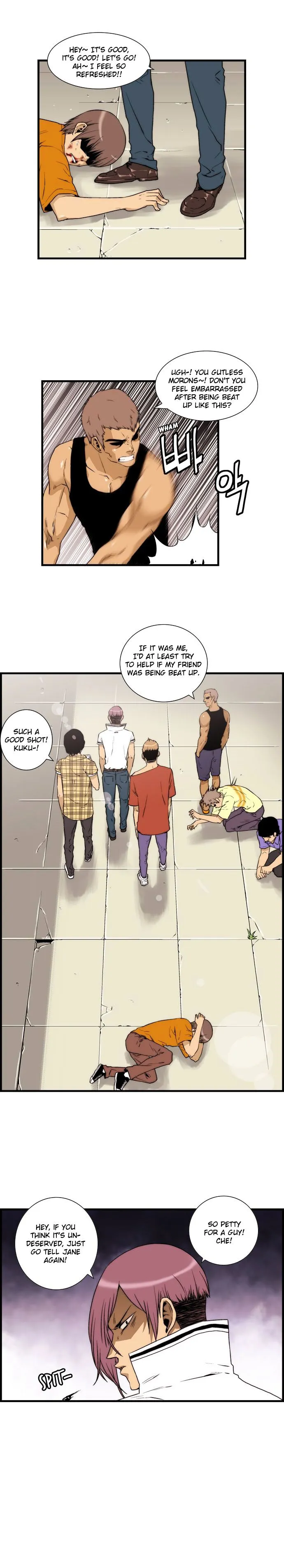 Read Green Boy: Shouting to You chapter 23 image 9 on Lezhin