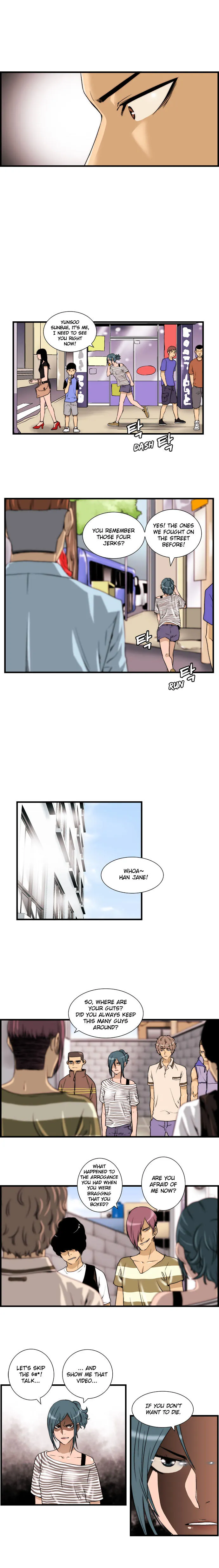 Read Green Boy: Shouting to You chapter 24 image 10 on Lezhin