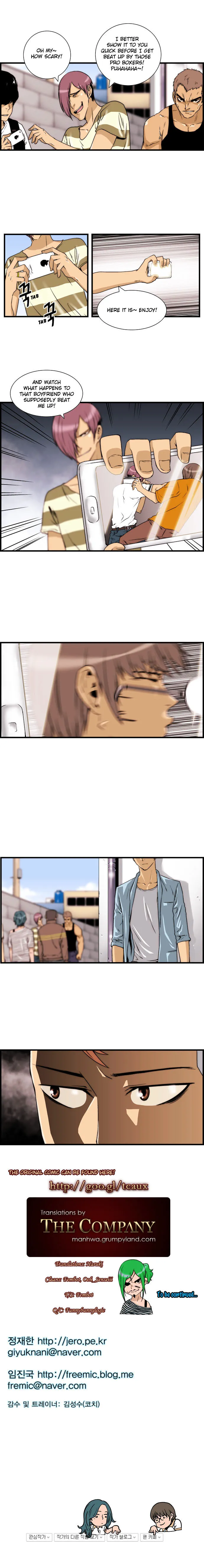 Read Green Boy: Shouting to You chapter 24 image 11 on Lezhin
