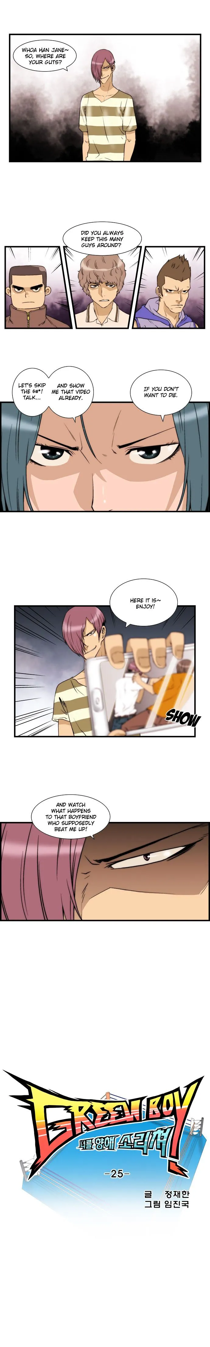Read Green Boy: Shouting to You chapter 25 image 0 on Lezhin