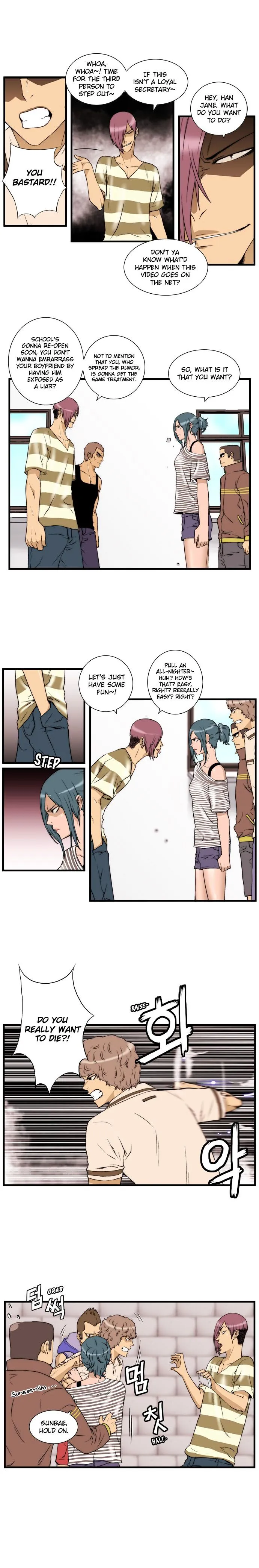 Read Green Boy: Shouting to You chapter 25 image 2 on Lezhin