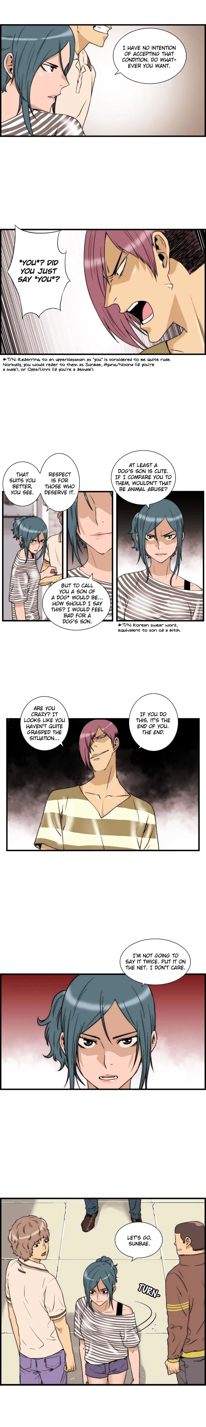 Read Green Boy: Shouting to You chapter 25 image 3 on Lezhin