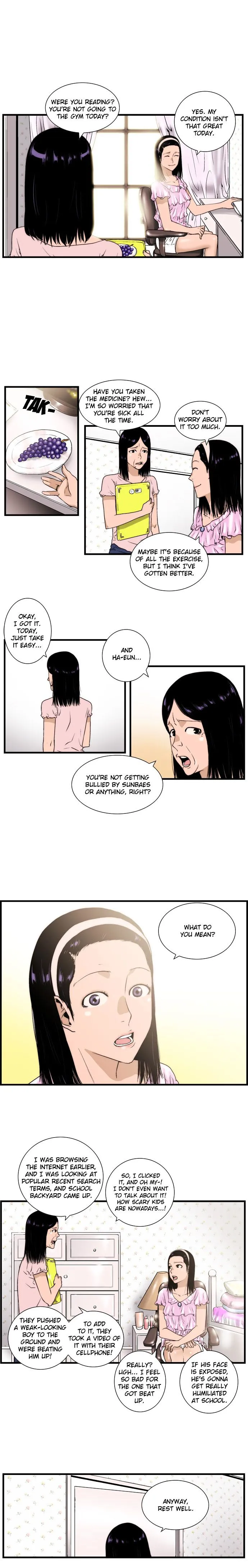 Read Green Boy: Shouting to You chapter 25 image 7 on Lezhin