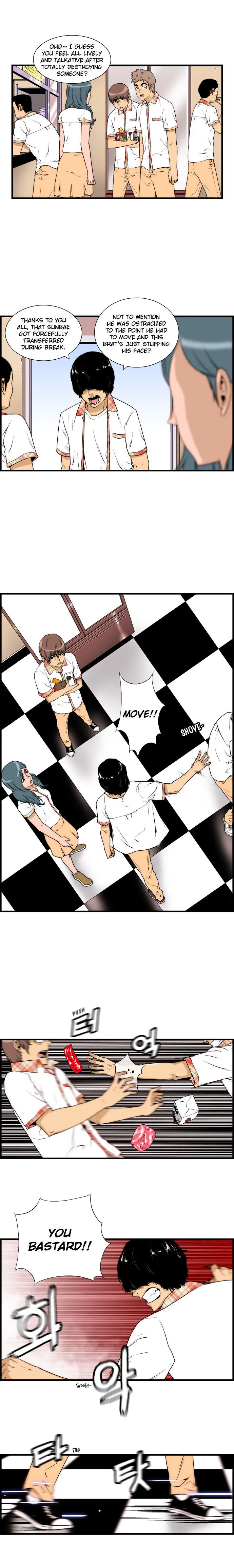 Read Green Boy: Shouting to You chapter 27 image 5 on Lezhin