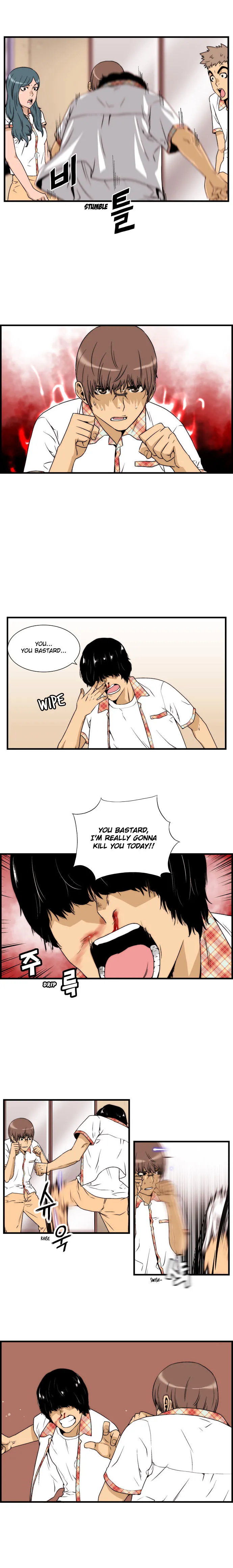 Read Green Boy: Shouting to You chapter 27 image 7 on Lezhin