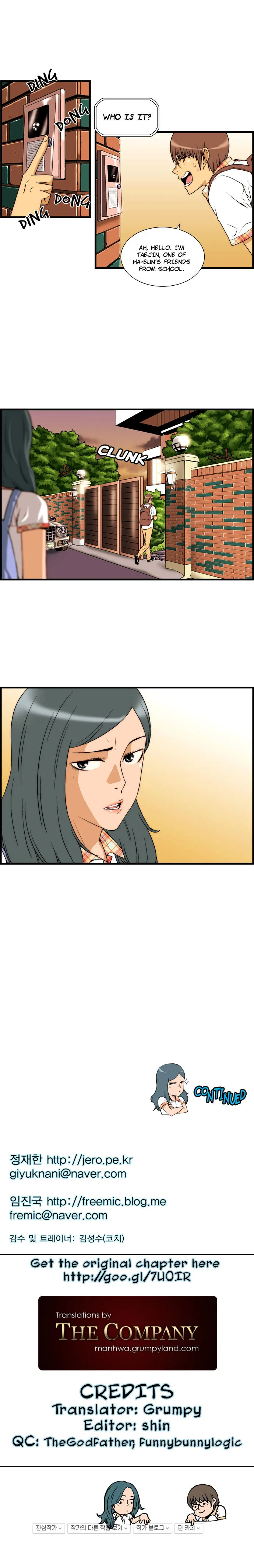 Read Green Boy: Shouting to You chapter 28 image 10 on Lezhin
