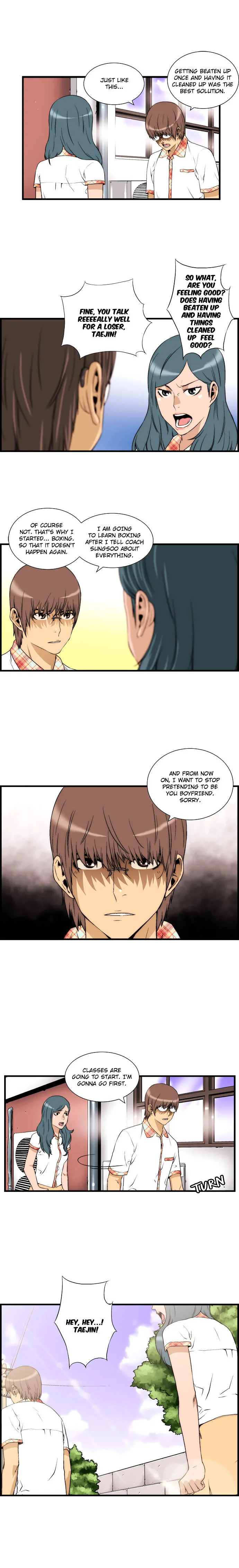 Read Green Boy: Shouting to You chapter 28 image 4 on Lezhin