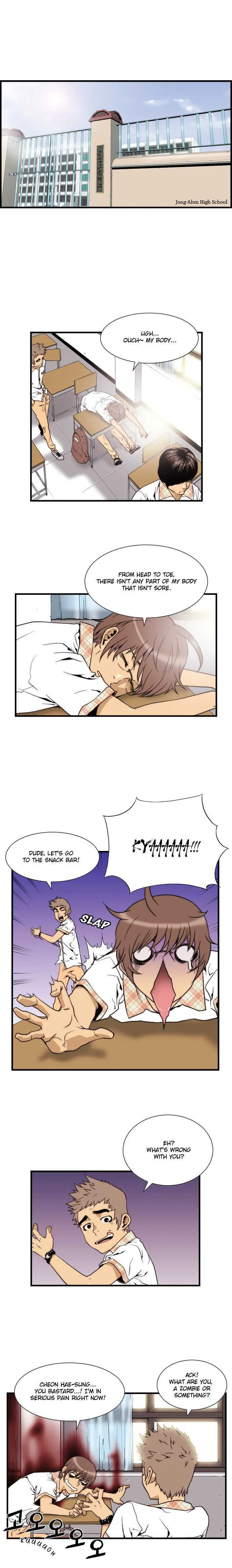 Read Green Boy: Shouting to You chapter 3 image 0 on Lezhin