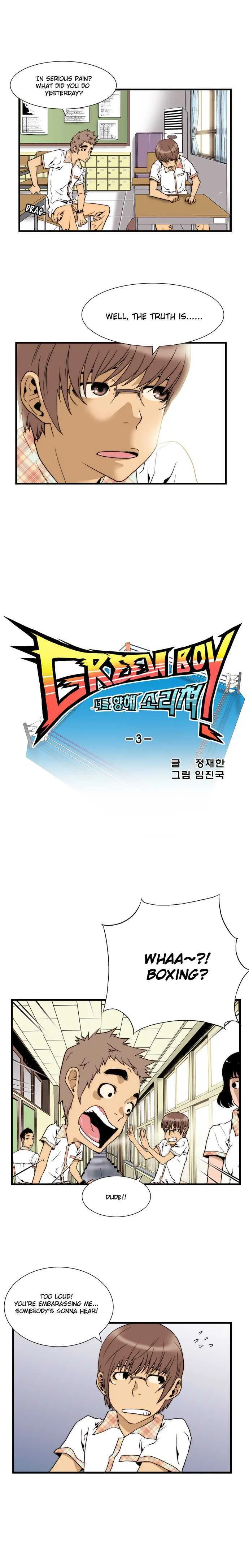 Read Green Boy: Shouting to You chapter 3 image 1 on Lezhin