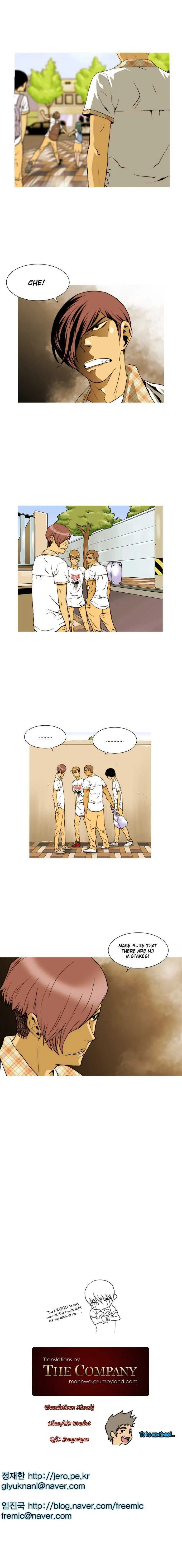 Read Green Boy: Shouting to You chapter 3 image 11 on Lezhin