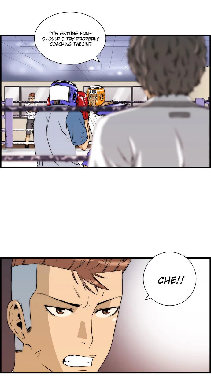 Read Green Boy: Shouting to You chapter 30 image 17 on Lezhin
