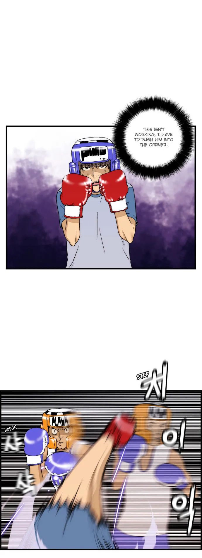 Read Green Boy: Shouting to You chapter 30 image 28 on Lezhin