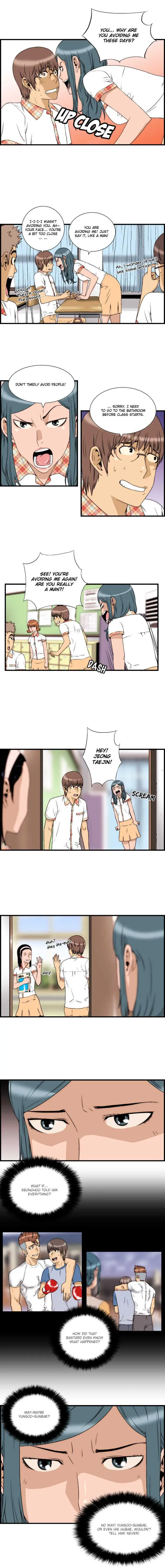 Read Green Boy: Shouting to You chapter 33 image 1 on Lezhin