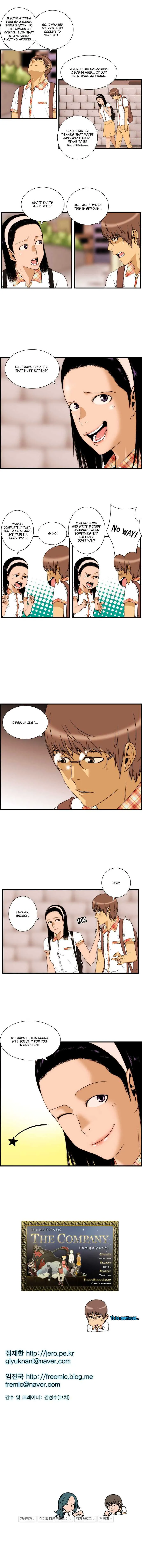 Read Green Boy: Shouting to You chapter 33 image 4 on Lezhin