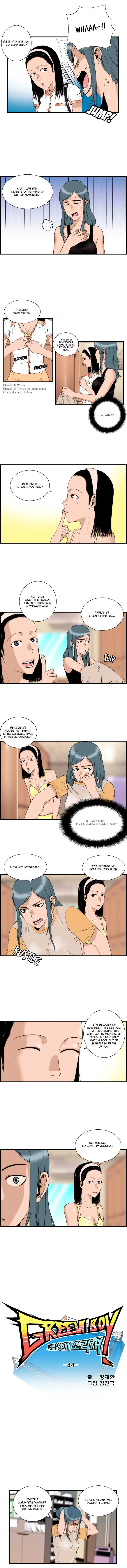 Read Green Boy: Shouting to You chapter 34 image 2 on Lezhin