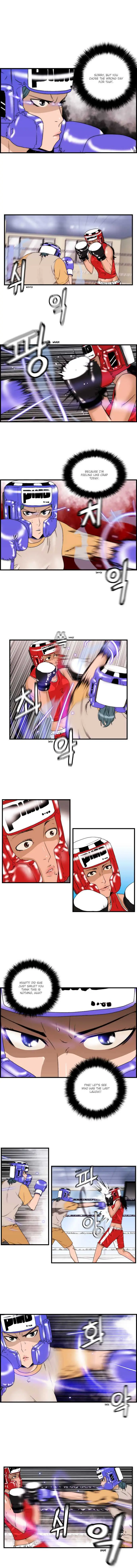 Read Green Boy: Shouting to You chapter 34 image 4 on Lezhin