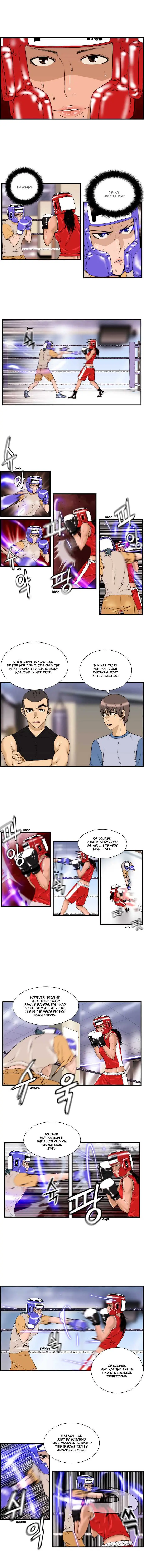 Read Green Boy: Shouting to You chapter 35 image 0 on Lezhin