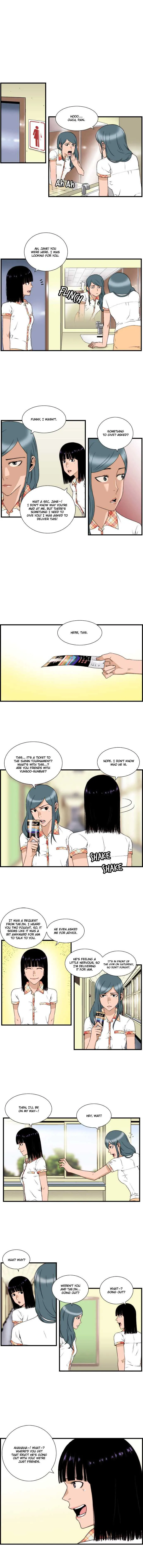 Read Green Boy: Shouting to You chapter 36 image 3 on Lezhin