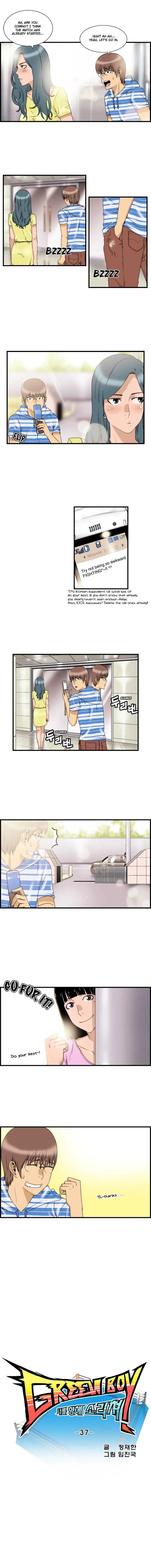 Read Green Boy: Shouting to You chapter 37 image 1 on Lezhin