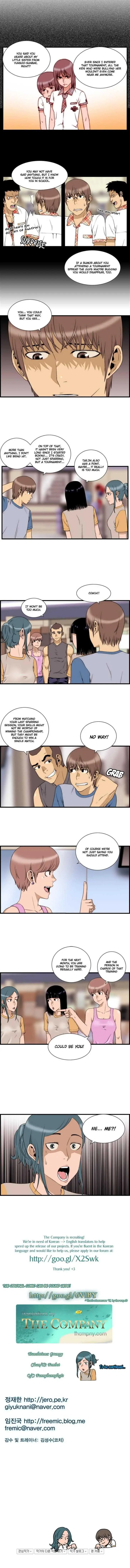 Read Green Boy: Shouting to You chapter 39 image 3 on Lezhin