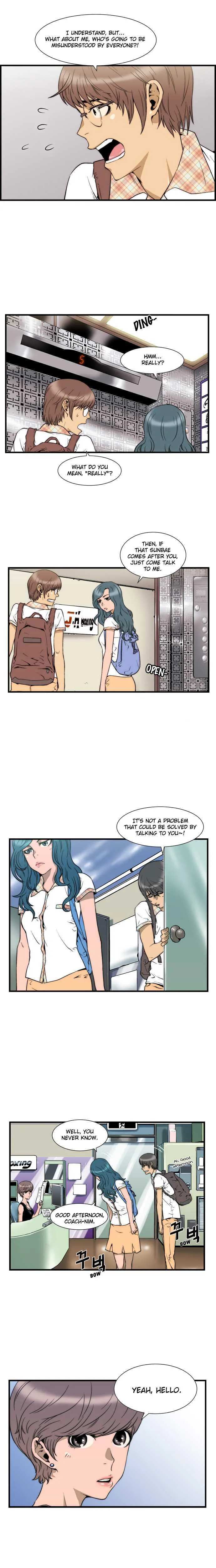 Read Green Boy: Shouting to You chapter 4 image 1 on Lezhin