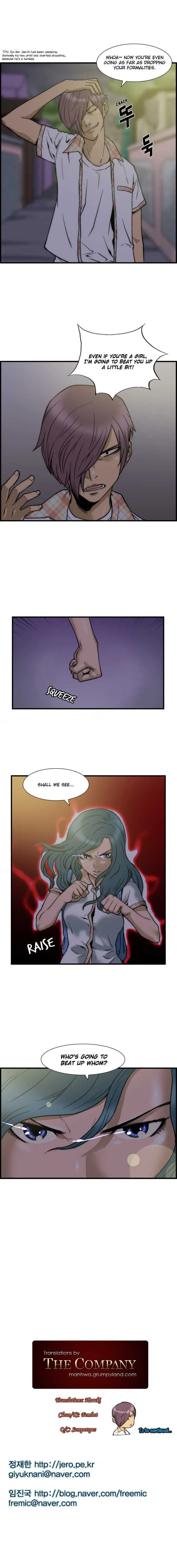 Read Green Boy: Shouting to You chapter 4 image 9 on Lezhin