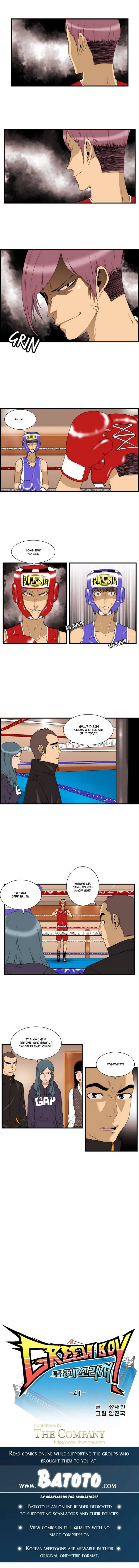 Read Green Boy: Shouting to You chapter 41 image 0 on Lezhin
