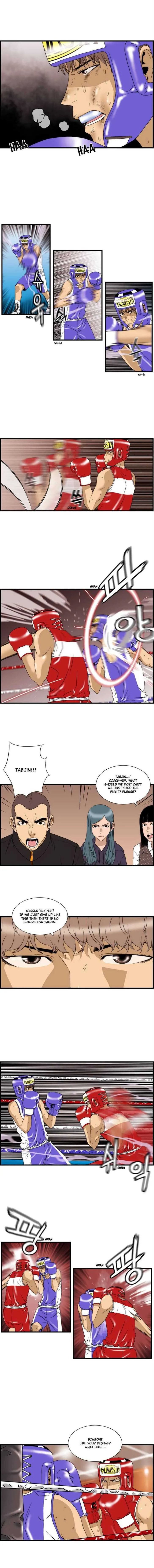 Read Green Boy: Shouting to You chapter 42 image 1 on Lezhin
