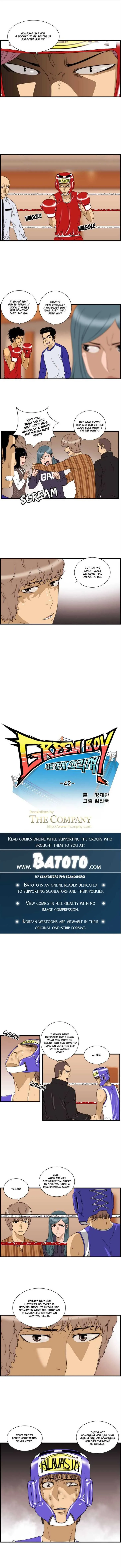 Read Green Boy: Shouting to You chapter 42 image 2 on Lezhin