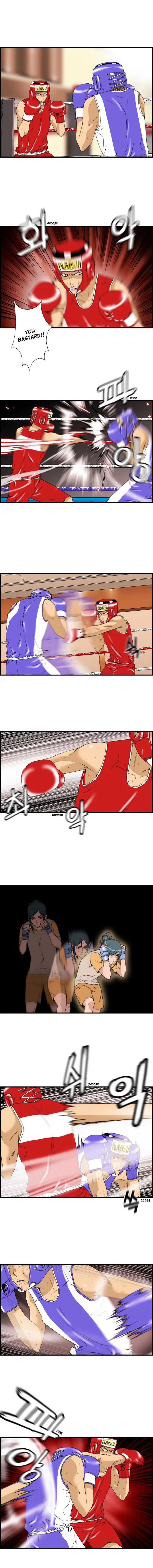 Read Green Boy: Shouting to You chapter 43 image 0 on Lezhin