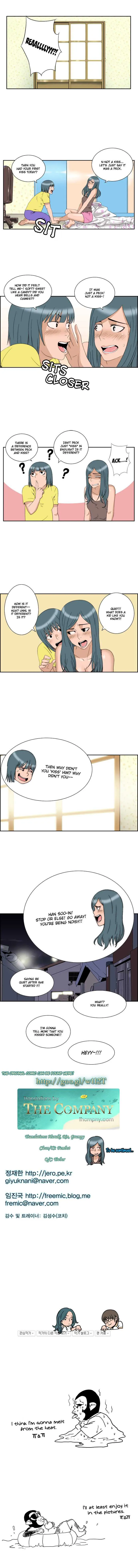 Read Green Boy: Shouting to You chapter 44 image 4 on Lezhin