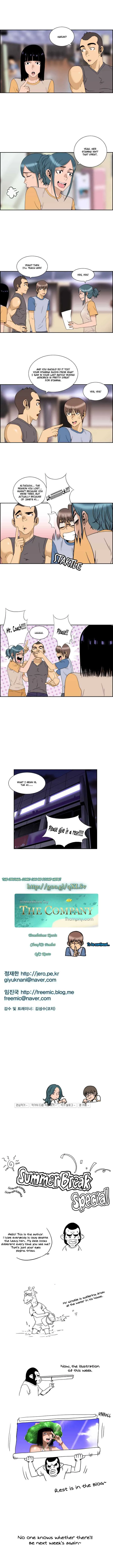 Read Green Boy: Shouting to You chapter 46 image 4 on Lezhin