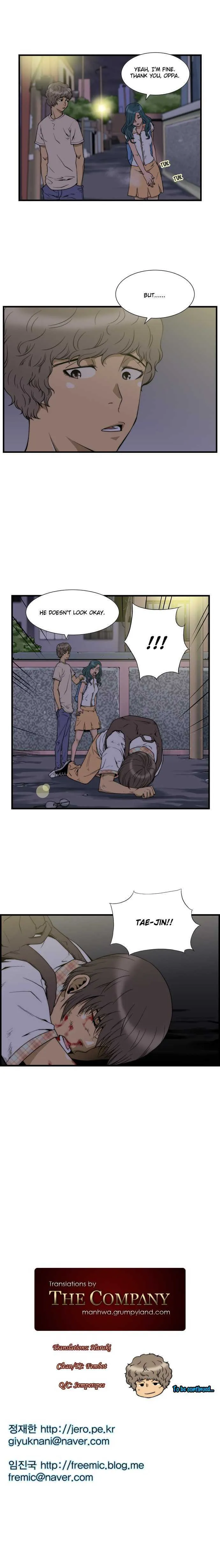 Read Green Boy: Shouting to You chapter 5 image 11 on Lezhin
