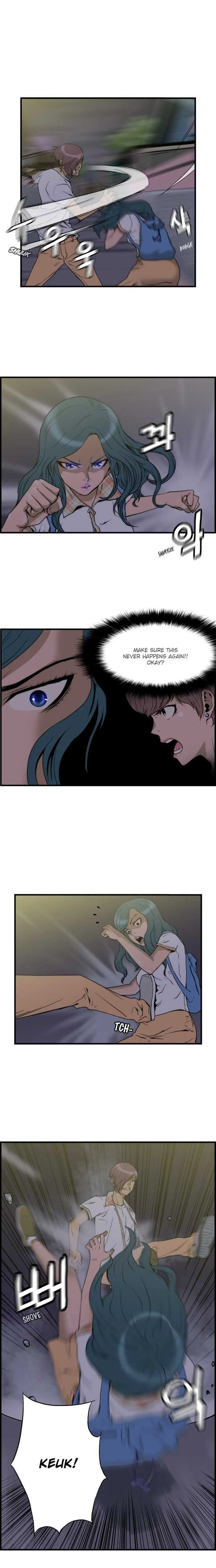 Read Green Boy: Shouting to You chapter 5 image 2 on Lezhin
