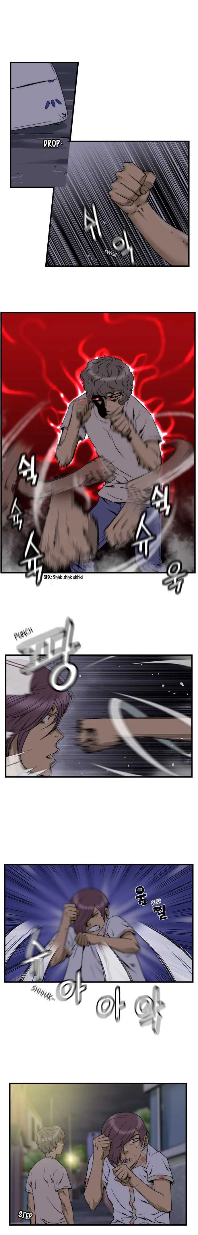 Read Green Boy: Shouting to You chapter 5 image 9 on Lezhin
