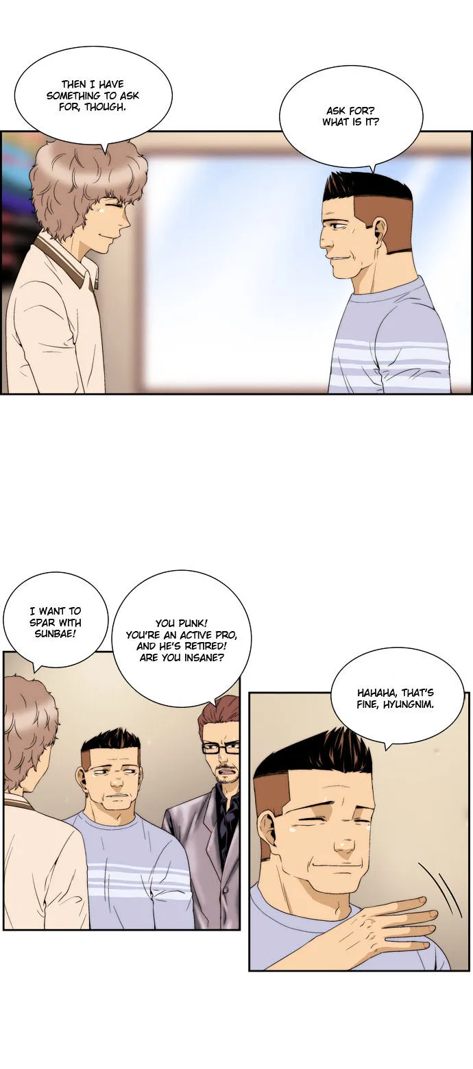 Read Green Boy: Shouting to You chapter 51 image 2 on Lezhin