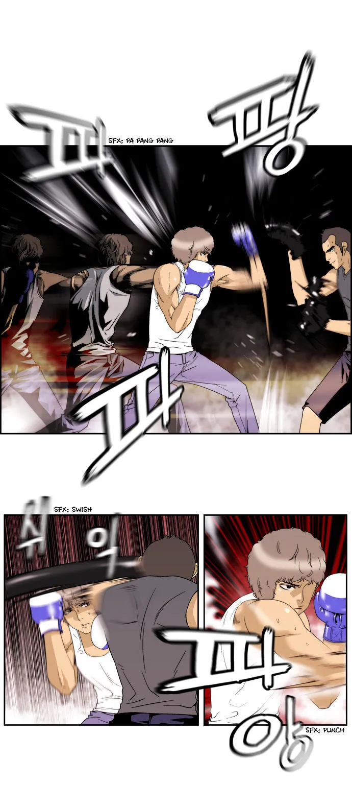 Read Green Boy: Shouting to You chapter 51 image 9 on Lezhin