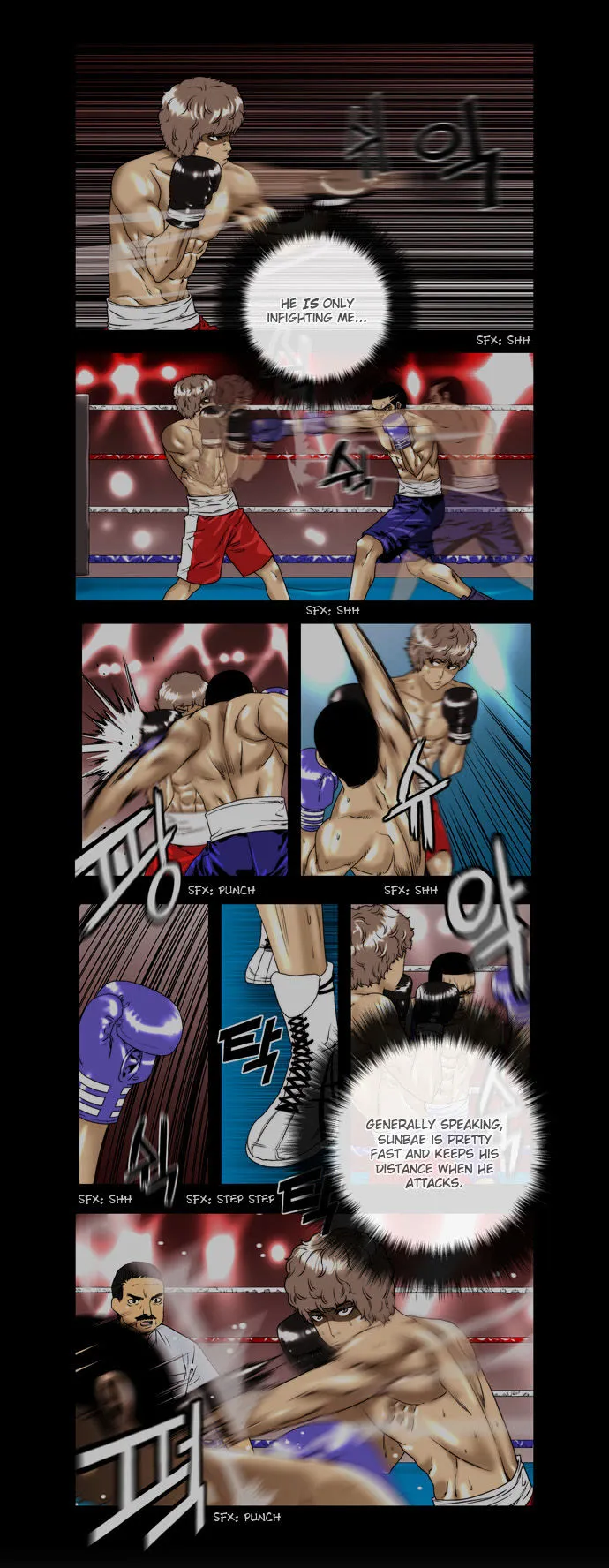 Read Green Boy: Shouting to You chapter 52 image 12 on Lezhin
