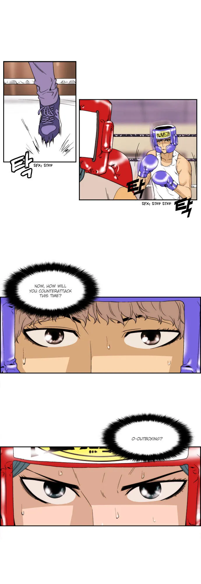 Read Green Boy: Shouting to You chapter 52 image 17 on Lezhin